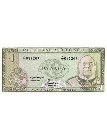 Tonga 1 Pa'anga - ND (1992) - P.25 1 pa anga 1992