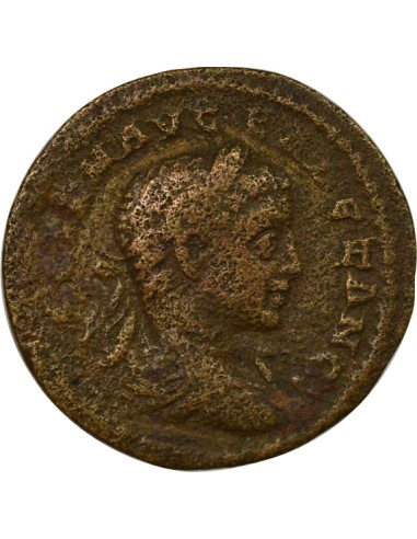 Rome - Provinces Alexandre Sévère Tyché assise 1 octassaria Bronze 218-219 Antioche