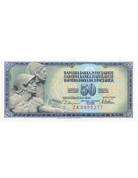 Yougoslavie 50 Dinara - 1978 - Remplacement - P.89a 50 dinara 1978
