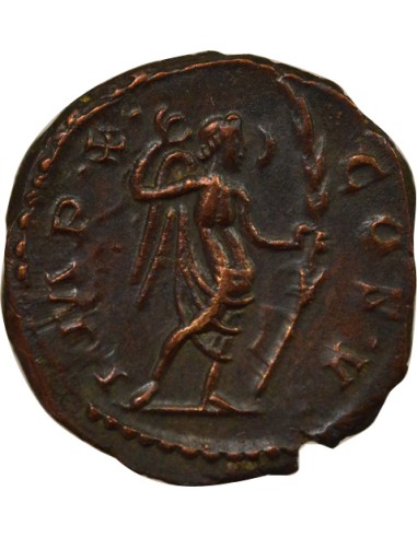 Empire des Gaules Postume Pax debout 1 antoninien Billon 269 Trèves