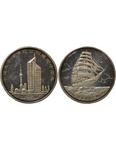 Chine Médaille