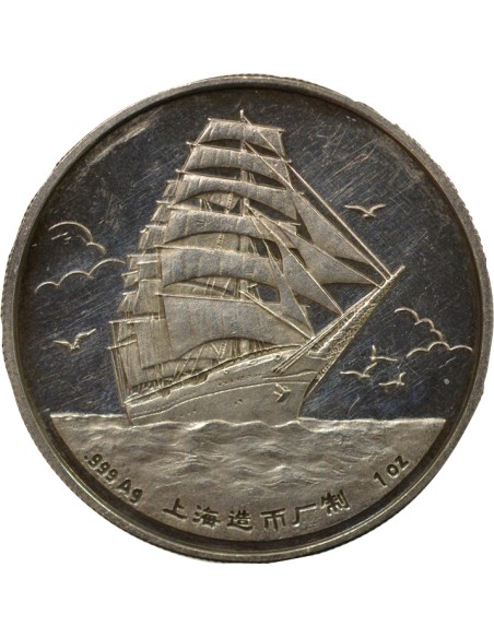 10 Ans - 2001 1 médaille Argent 2001 Shanghaï