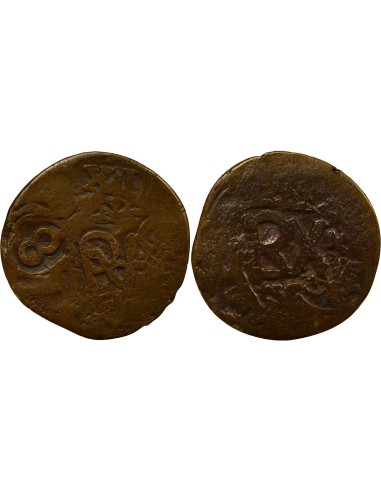 Espagne Felipe IV Philippe IV - 8 Maravedis - 1658 / 1659 8 maravedis Cuivre 1658-1659