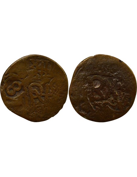 Espagne Felipe IV Philippe IV - 8 Maravedis - 1658 / 1659 8 maravedis Cuivre 1658-1659