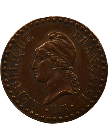 IIe République 1 centime Cuivre 1848 A - Paris