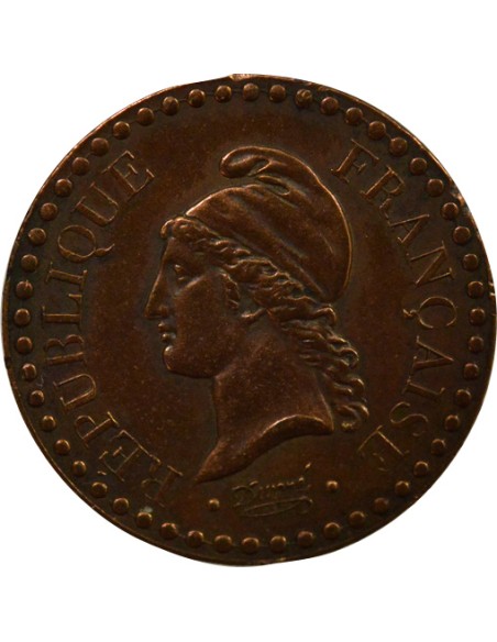 IIe République 1 centime Cuivre 1848 A - Paris