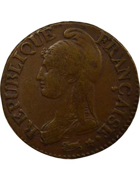 Dupré Grand Module - An 7 A Paris 5 centimes Cuivre An 7 A - Paris