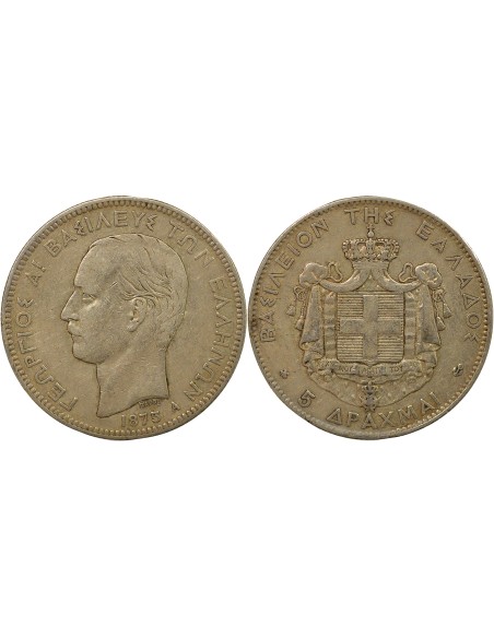 Grèce Georges I de Grèce George I - 5 Drachmes Argent - 1875 A Paris 5 drachmai Argent 1875 A - Paris