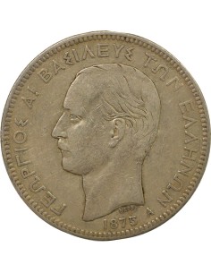 Grèce Georges I de Grèce George I - 5 Drachmes Argent - 1875 A Paris 5 drachmai Argent 1875 A - Paris 2