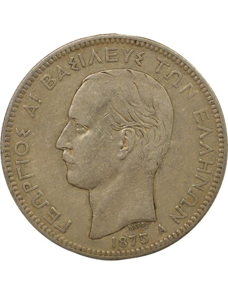 Grèce Georges I de Grèce George I - 5 Drachmes Argent - 1875 A Paris 5 drachmai Argent 1875 A - Paris