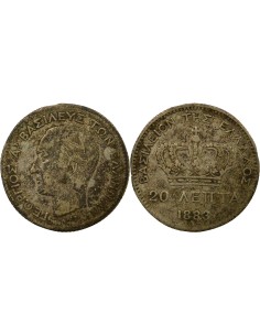 Grèce Georges I de Grèce Georges I - 20 Lepta Argent - 1883 A Paris 20 lepta Argent 1883 A - Paris