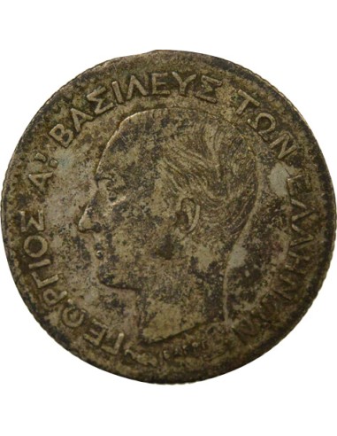Grèce Georges I de Grèce Georges I - 20 Lepta Argent - 1883 A Paris 20 lepta Argent 1883 A - Paris