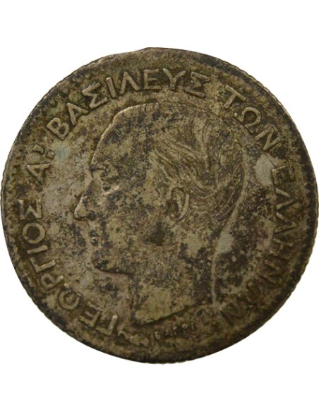 Grèce Georges I de Grèce Georges I - 20 Lepta Argent - 1883 A Paris 20 lepta Argent 1883 A - Paris
