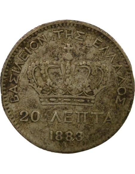 Grèce Georges I de Grèce Georges I - 20 Lepta Argent - 1883 A Paris 20 lepta Argent 1883 A - Paris