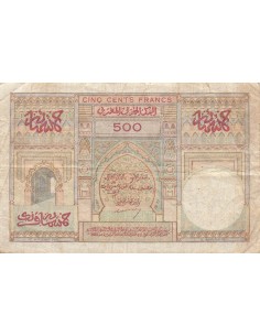 Maroc 500 Francs - 09-01-1950 - P.46 500 francs 1950 2