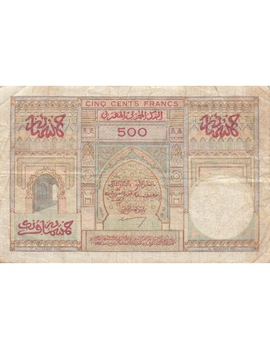 Maroc 500 Francs - 09-01-1950 - P.46 500 francs 1950
