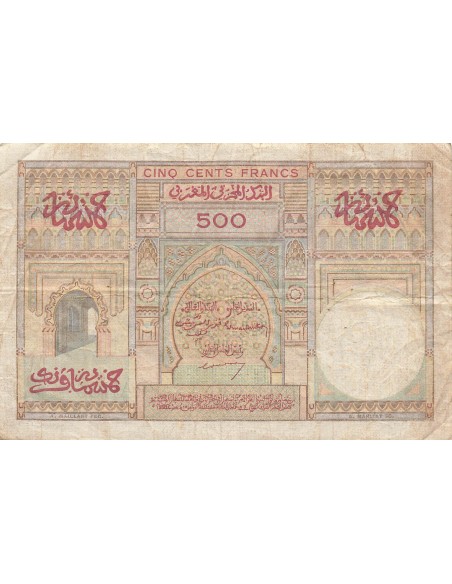 Maroc 500 Francs - 09-01-1950 - P.46 500 francs 1950