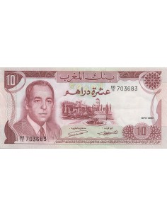 Maroc Hassan II