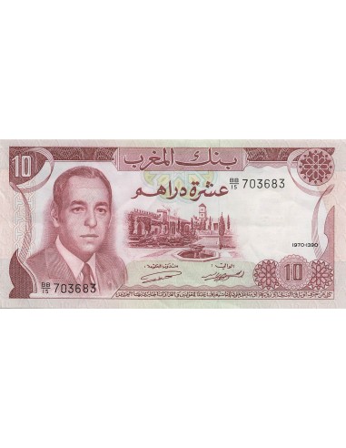 Maroc Hassan II