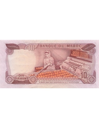 Roi du Maroc 10 Dirhams - Hassan II - 1970 - P.57a 10 dirhams 1970