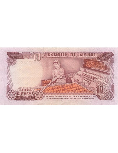 Roi du Maroc 10 Dirhams - Hassan II - 1970 - P.57a 10 dirhams 1970