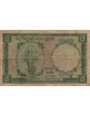 Cambodge 5 Piastres - ND (1953) - P.95 5 piastres 1953