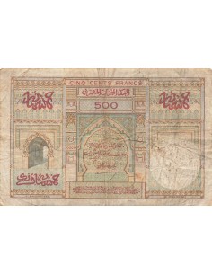 Maroc 500 Francs - 09-01-1950 - P.46 500 francs 1950 2