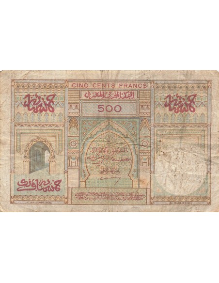 Maroc 500 Francs - 09-01-1950 - P.46 500 francs 1950