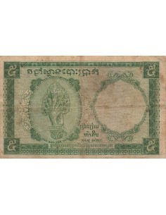Cambodge 5 Piastres - ND (1953) - P.95 5 piastres 1953 2