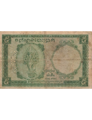 Cambodge 5 Piastres - ND (1953) - P.95 5 piastres 1953