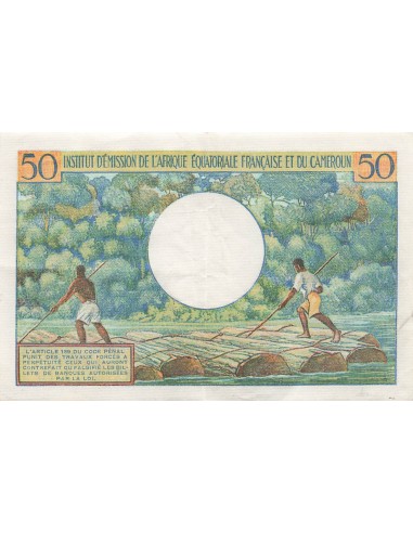 AEF 50 Francs - ND (1957) - P.31 50 francs 1957