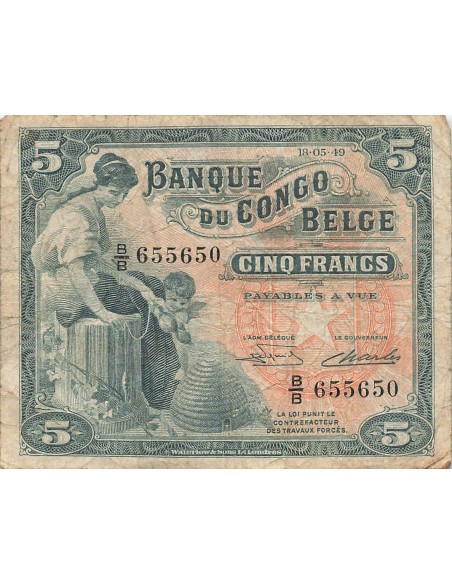 Congo Belge 5 Francs - 18-05-1949 - P.13B 5 francs 1949