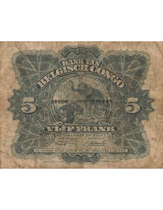 Congo Belge 5 Francs - 10-04-1947 - 6e émission - P.13A 5 francs 1947 2