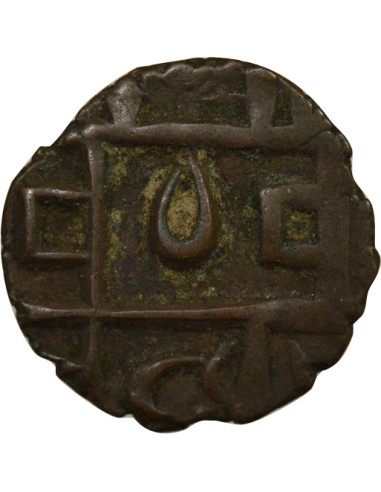 Bhoutan IIIe Période