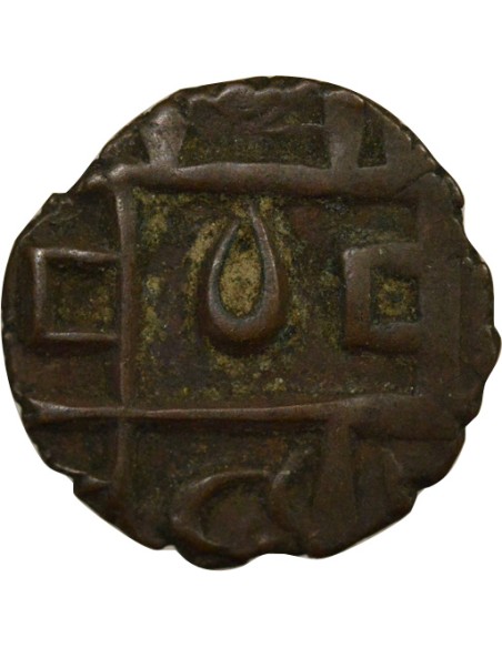 Bhoutan IIIe Période