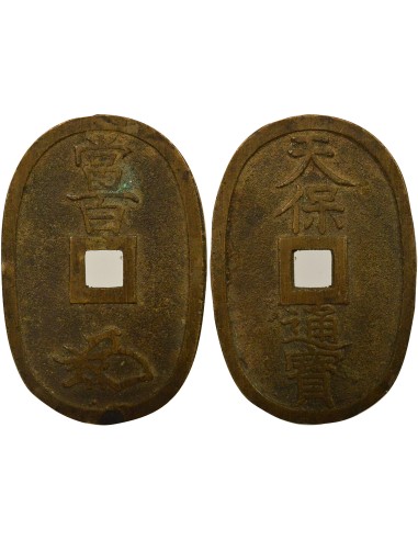 Japon Tempo Tsuho 100 mon Laiton 1835-1870