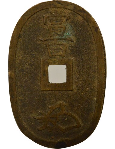 Japon Tempo Tsuho 100 mon Laiton 1835-1870