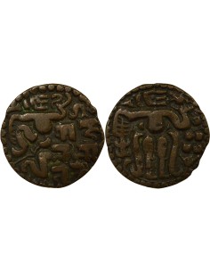 Inde Lilavati Roy. Polonnaruva
