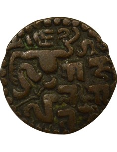 Inde Lilavati Roy. Polonnaruva 2