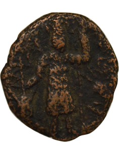 Empire Kouchan Vasudeva I Vasudeva I - Tetradrachme - 200 / 225 1 tetradrachme Cuivre 200-225 2