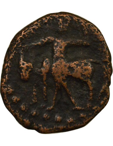 Empire Kouchan Vasudeva I Vasudeva I - Tetradrachme - 200 / 225 1 tetradrachme Cuivre 200-225