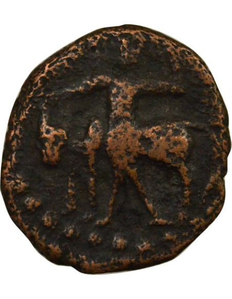 Empire Kouchan Vasudeva I Vasudeva I - Tetradrachme - 200 / 225 1 tetradrachme Cuivre 200-225
