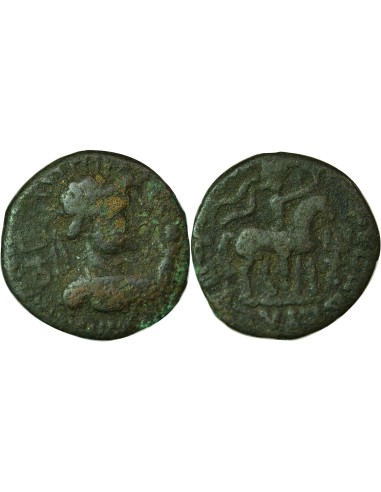 Empire Kouchan Vima Takto Vima Takto - Tetradrachme - 80 / 90 1 tetradrachme Cuivre 80-90