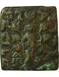 Royaume Indo-Scythe Mauès Poséidon 2