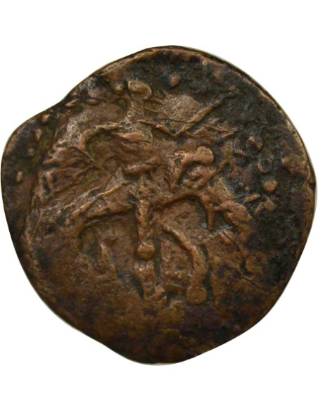 Empire Kouchan Huvishka Cornac & Athsho 1 drachme Cuivre 159-195