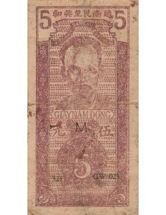 Vietnam Hô Chi Minh