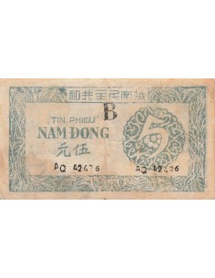 Vietnam Hô Chi Minh 2