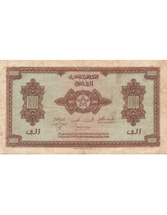 Maroc 1000 Francs Marron 2