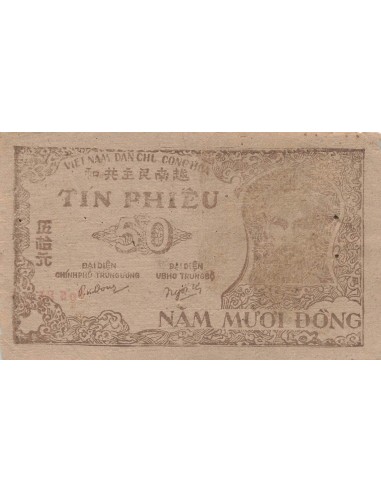 Vietnam Hô Chi Minh