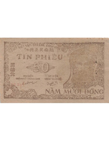 Vietnam Hô Chi Minh